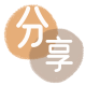 马鞍山信用卡💳24小时在线接单商家秒回款服务平台